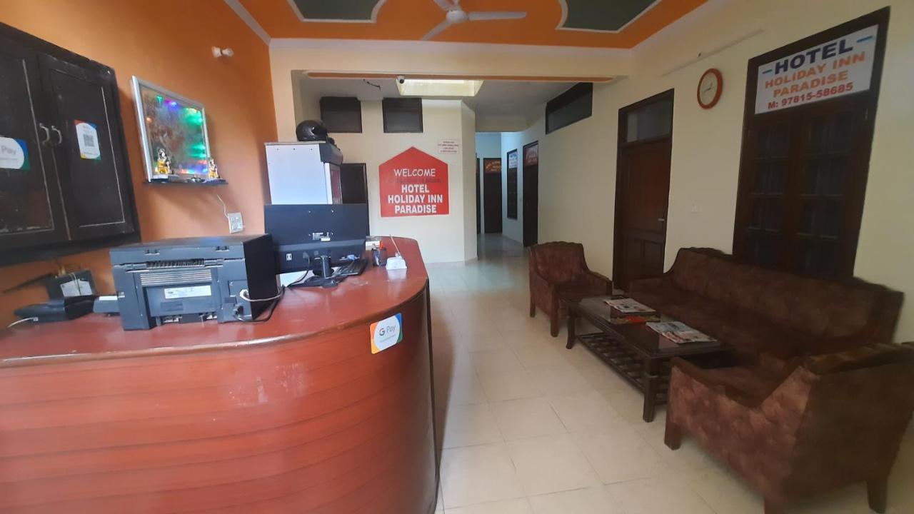 Hotel Holiday Inn Paradise Chandigarh Exterior photo